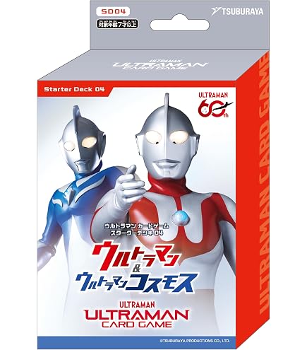 Amazon.co.jp: 円谷プロダクション(Tsuburaya) ウルトラマン カード